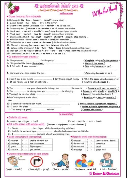 RVISION UNIT (5) Setja Alat Tuncert Grammar