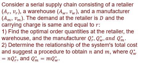 Please NO handwritten. Consider a serial supply