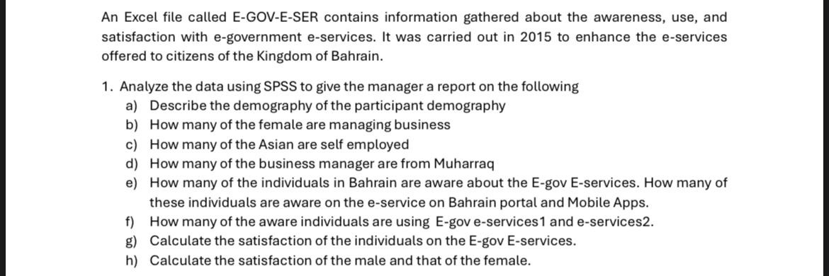 An Excel file called E - GOV - E - SER contains