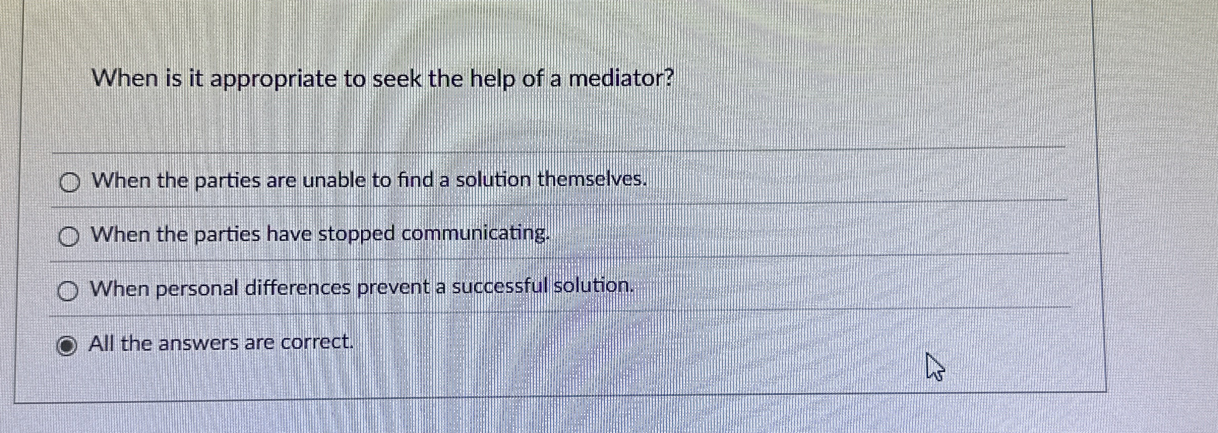 When is it appropriate to seek the help of a