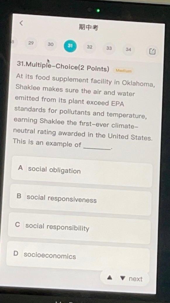 3** 35 30 34. Multiple-Choice(2 Points) What did
