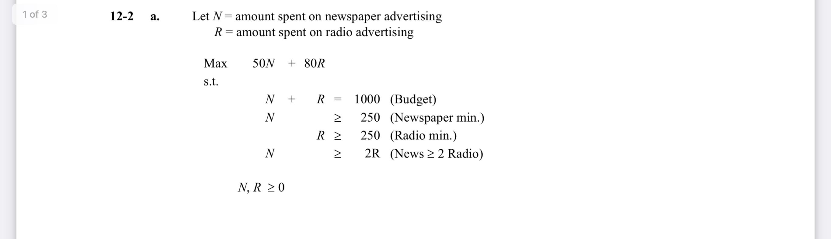 6:53 PM Sat Dec 11 97% HW B LP Solving Template