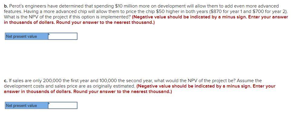 Problem 3-11 (Algo) Perot Corporation is