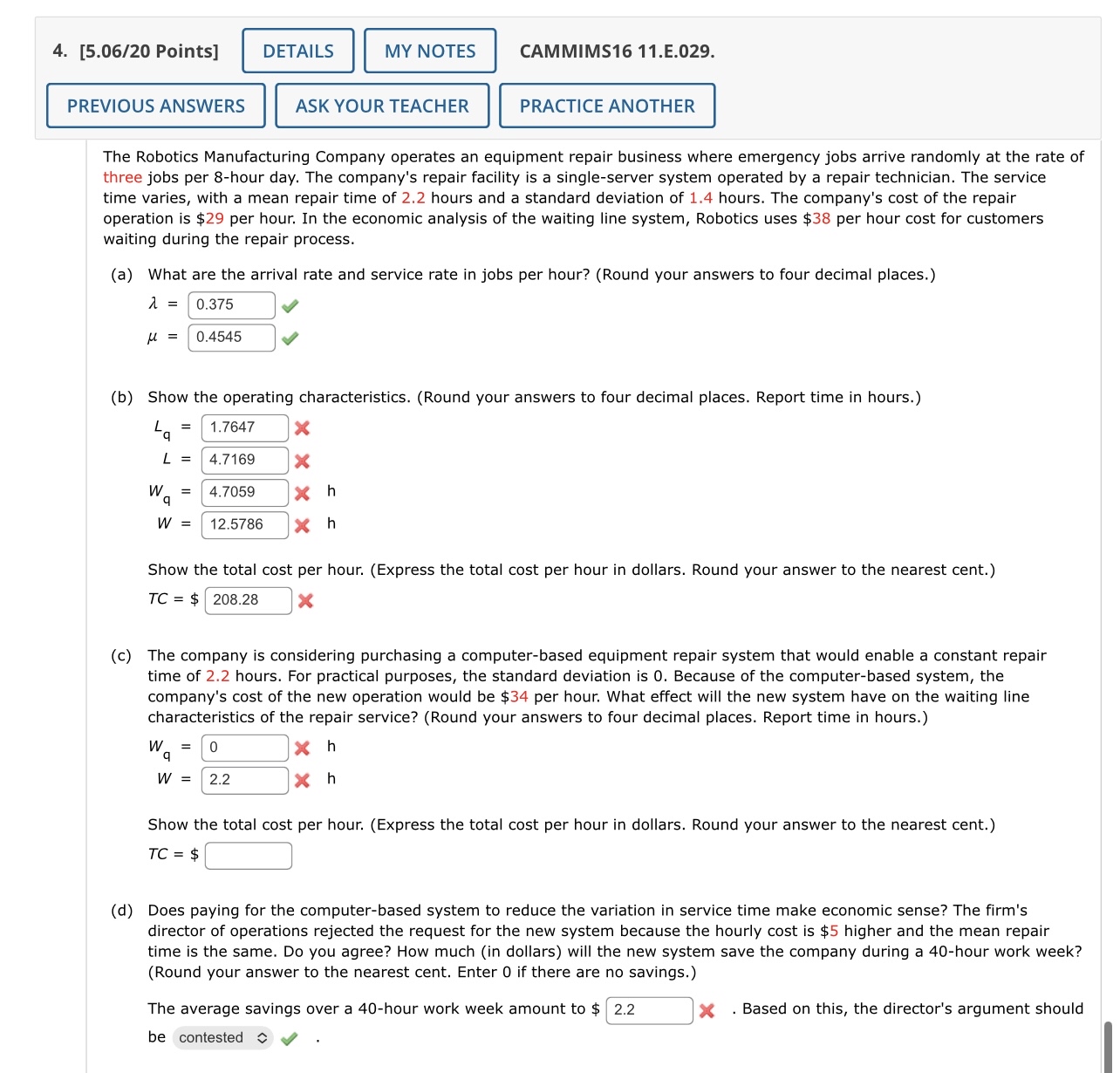 [ 5 . 0 6 / 2 0 Points ] CAMMIMS 1 6 1 1 . E . 0