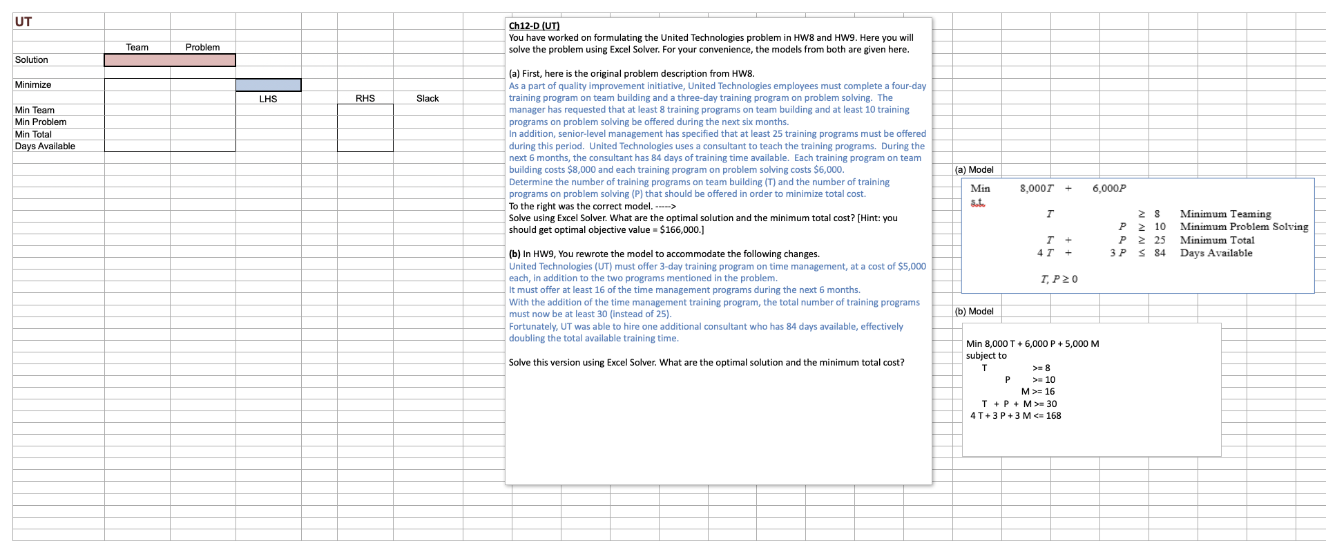 PLEASE ANSWER ALL OF THE EXACT QUESTIONS BELOW