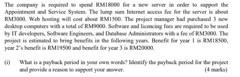 Case study: Web site project implementation at