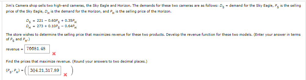 Please give solutions in answer format as above