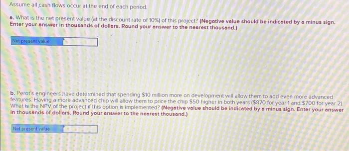 Need help! Check my Perot Corporation is