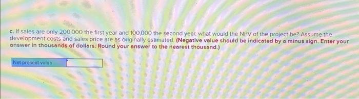 Need help! Check my Perot Corporation is