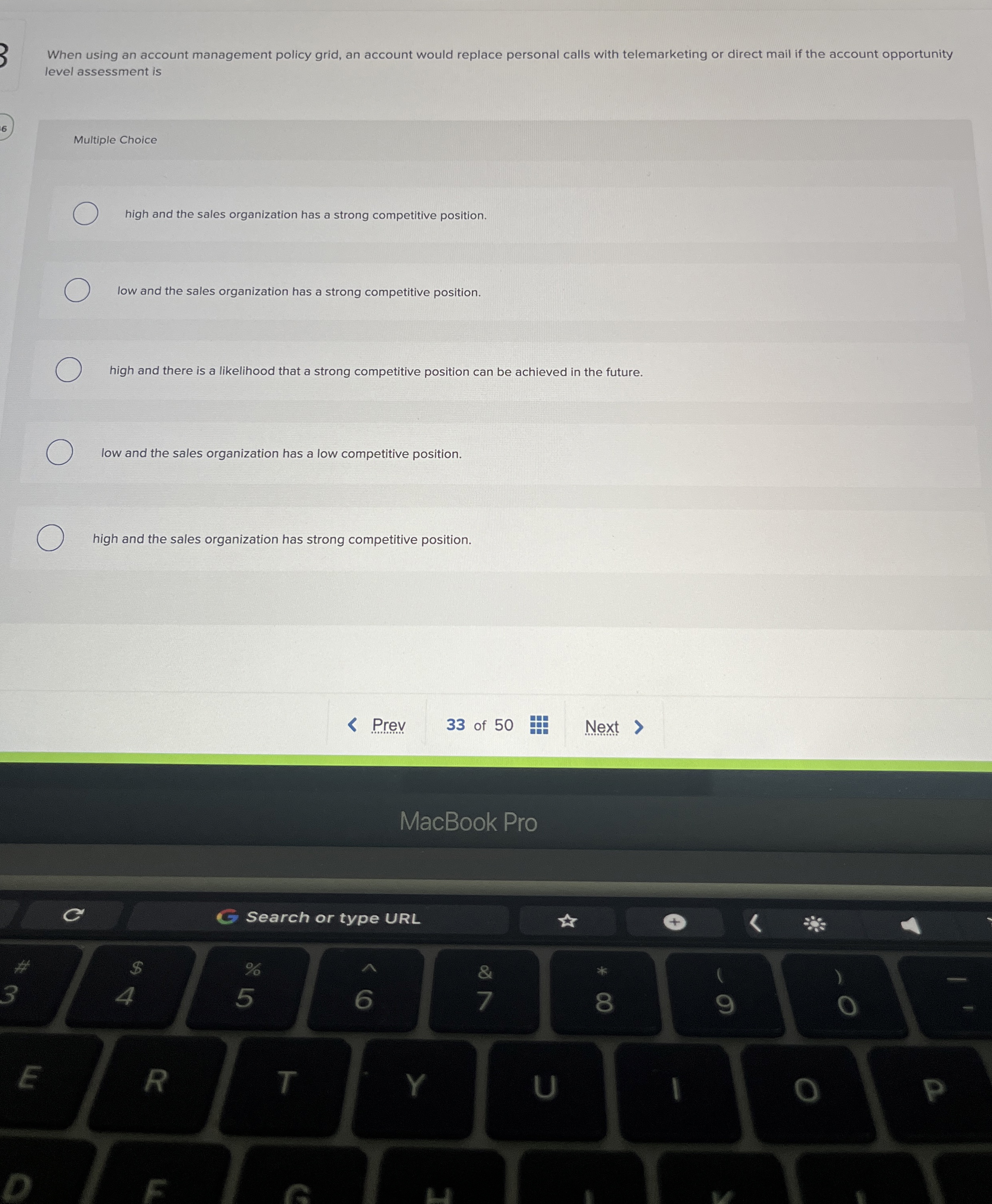 When using an account management policy grid, an
