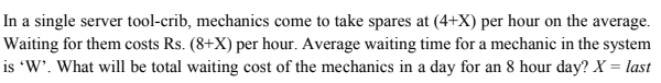 use x=2 need correctly In a single server