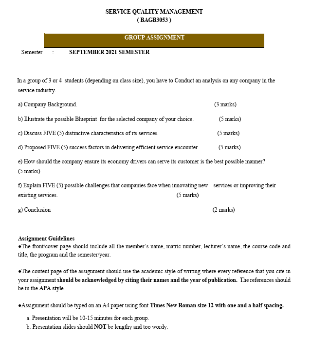 subject:service quality management SERVICE