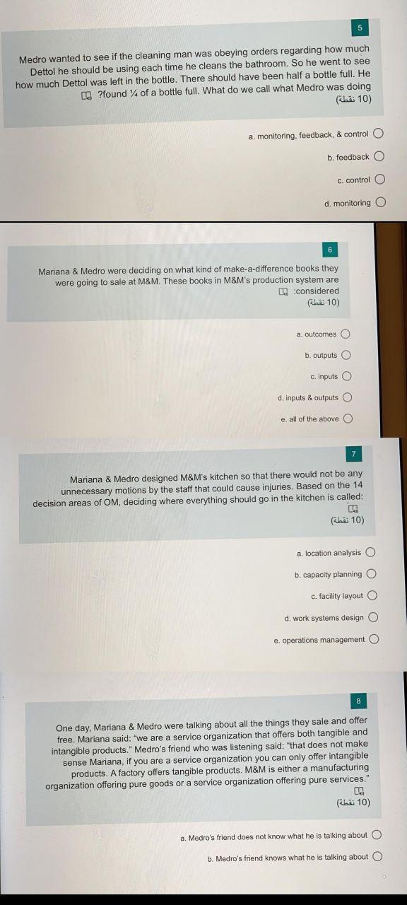 Medro wanted to see if the cleaning man was