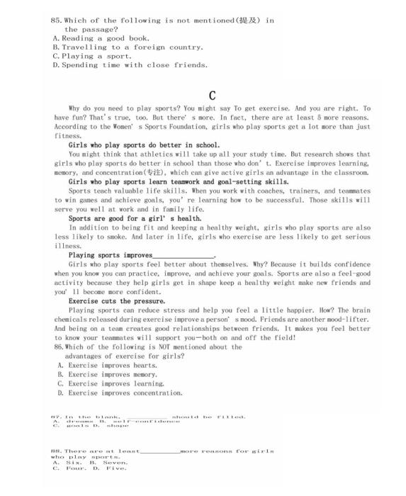 3 -- 2012 + + + + + 15 + 9; a + n # NO SA TINAS