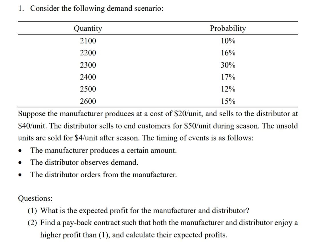 question (1) has been answered, please answer
