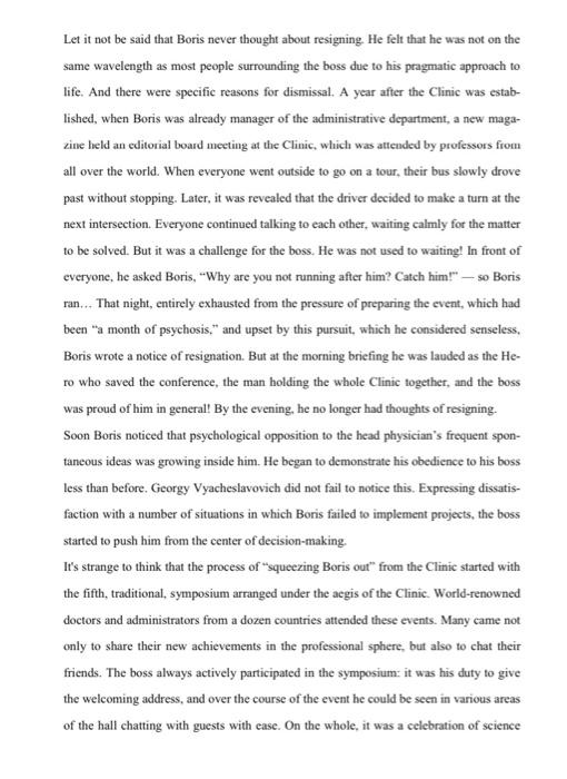 write a problem statement about the case below.