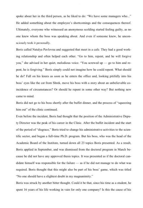 write a problem statement about the case below.