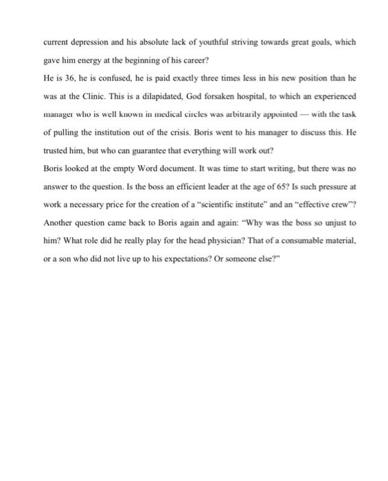 write a problem statement about the case below.