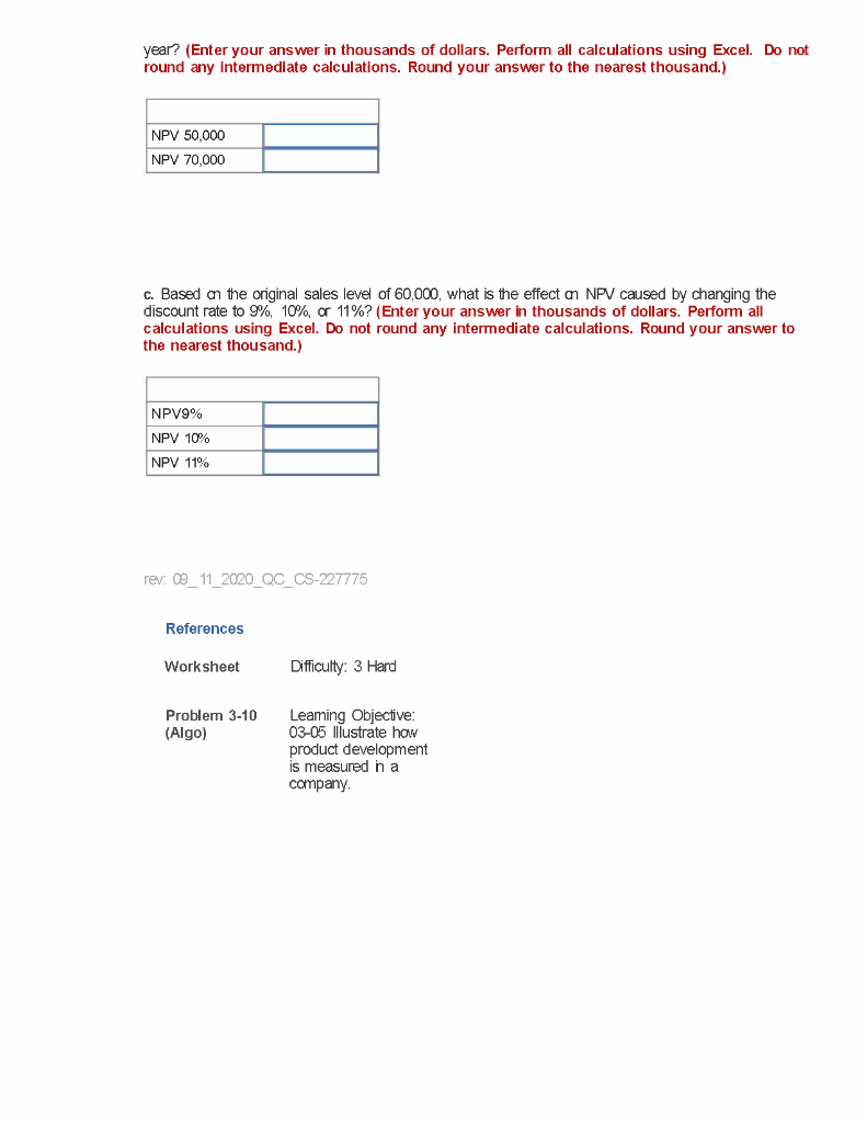 17. Award: 1.66 points Problem 3-10 (Algo) The