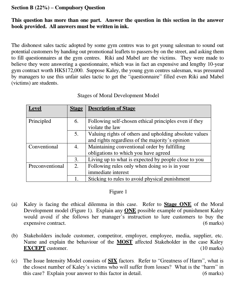 Section B ( 2 2 % ) - Compulsory Question This