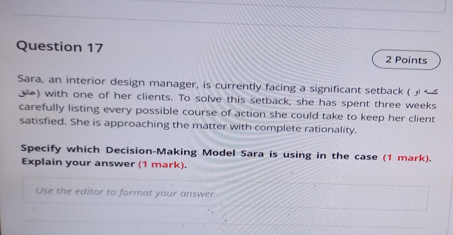 q17 Question 17 2 Points Sara, an interior design