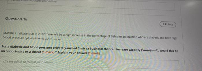 or your ansver Question 18 2 Points Statistics