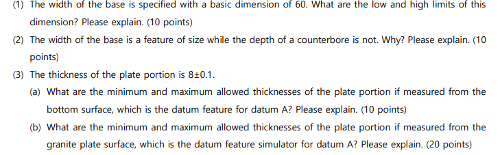 (1) The width of the base is specified with a