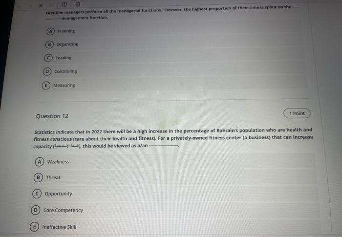 First-line managers perform all the managerial