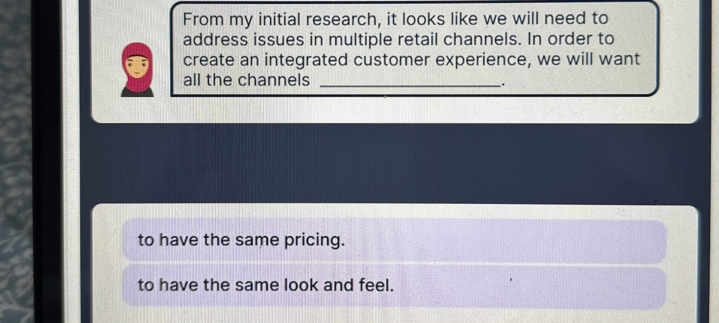 From my initial research, it looks like we will