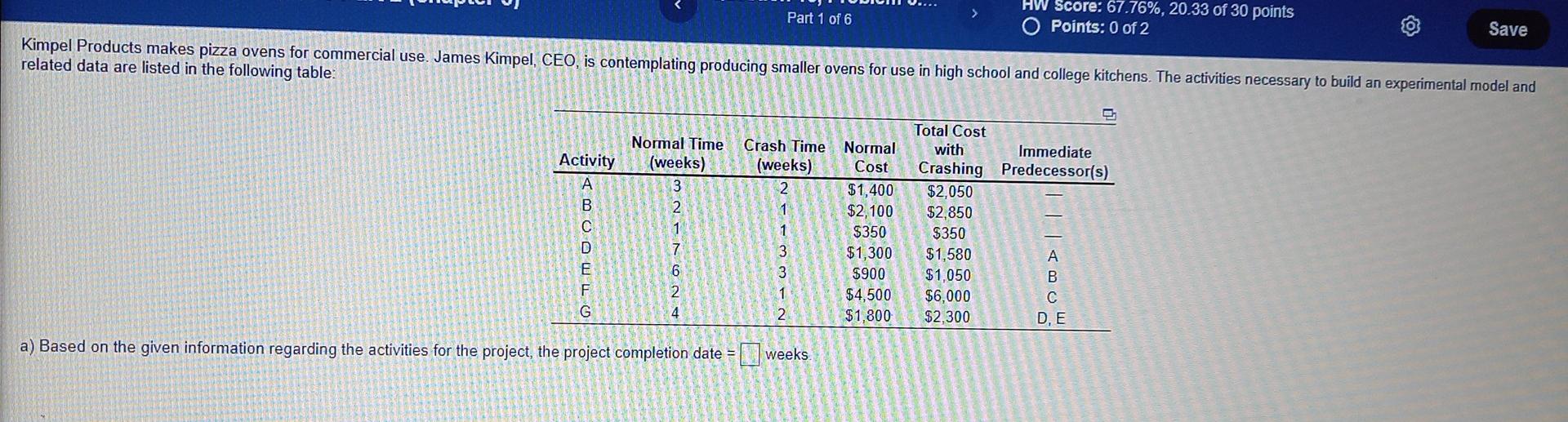 I need an accurate answer on this question.