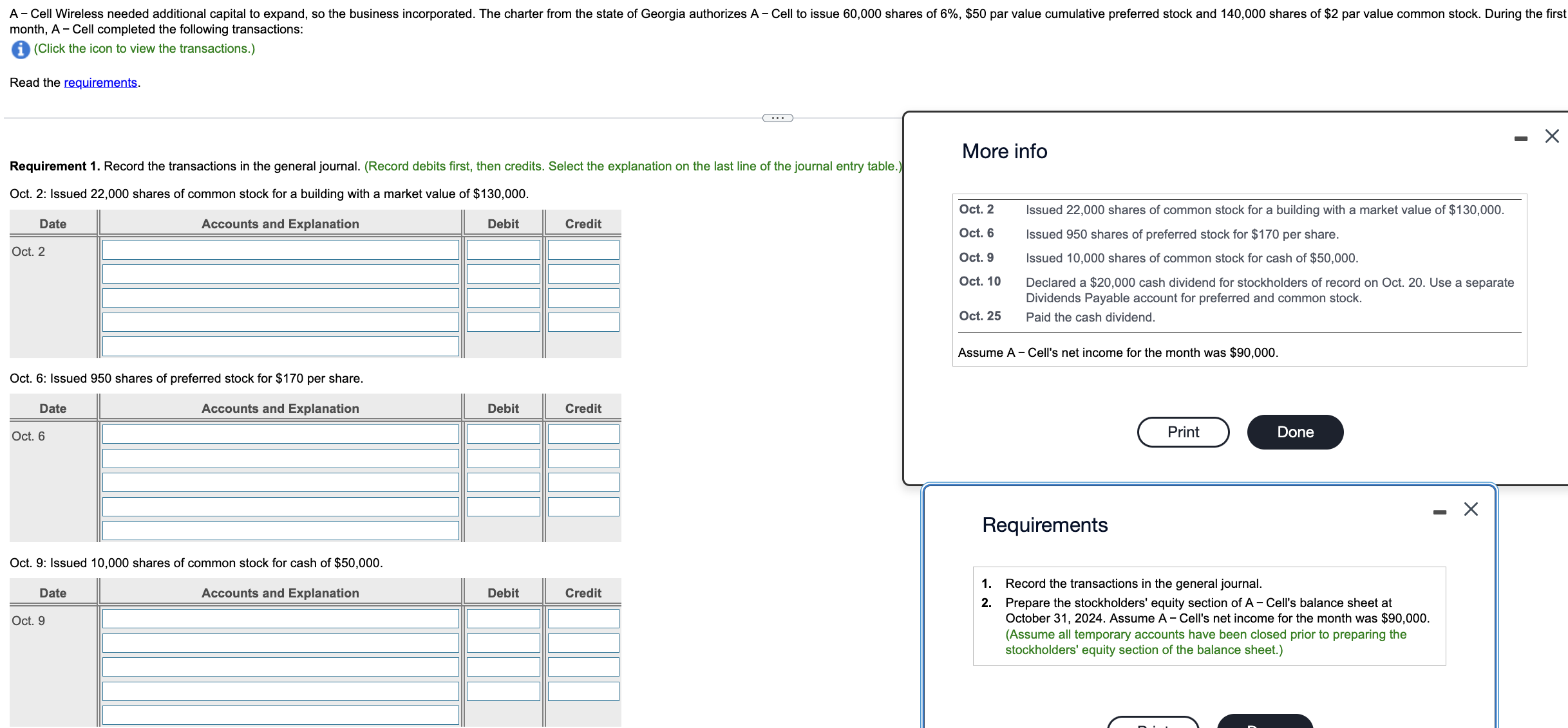Need done ASAP will tip on venmo A Cell Wireless