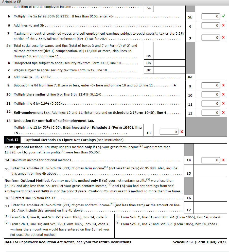 all Information provided, no missing information