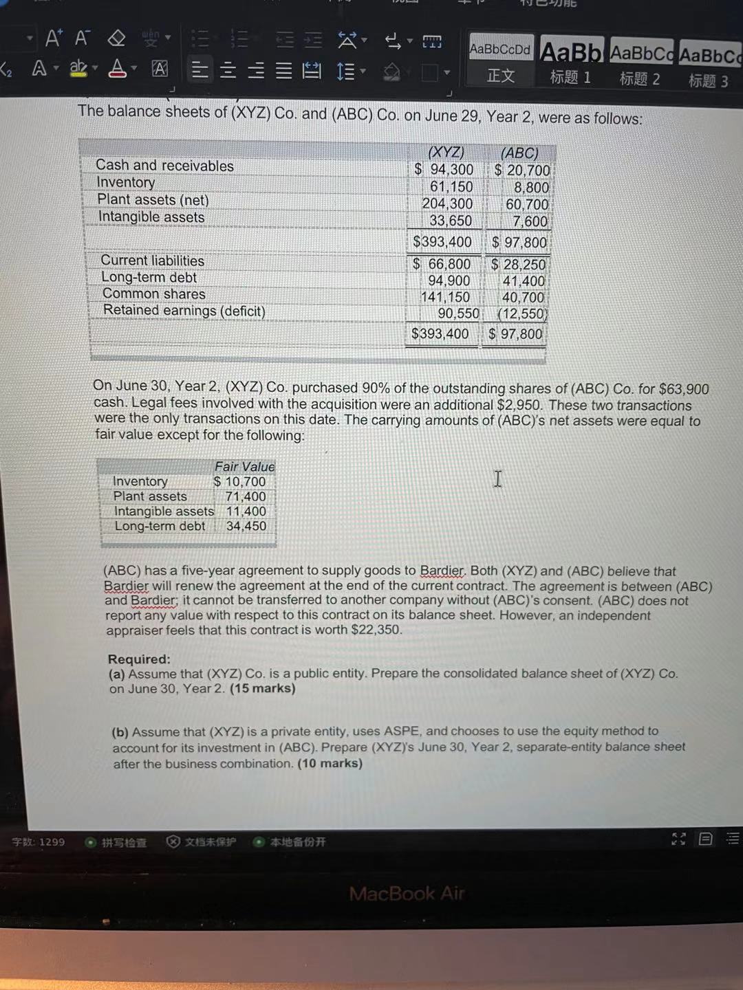 A A Q AaBbCcDd AaBb AaBbCc AaBbC AAA EX The