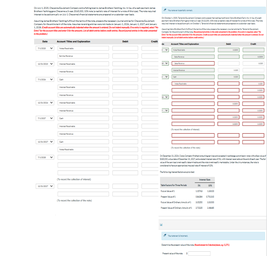 On July 1 , 2 0 2 5 , Cheyenne Equipment Company