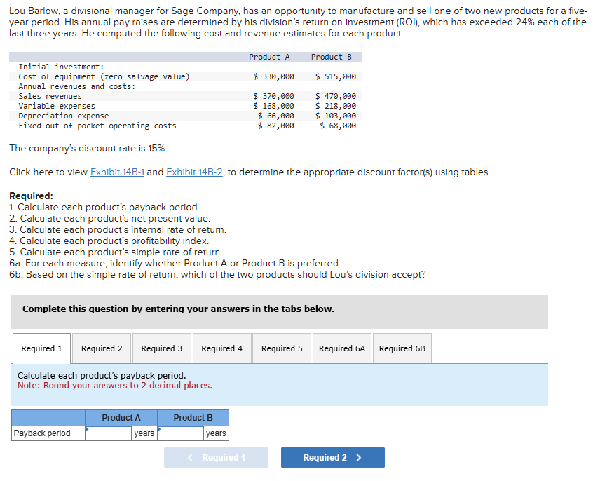 Lou Barlow, a divisional manager for Sage