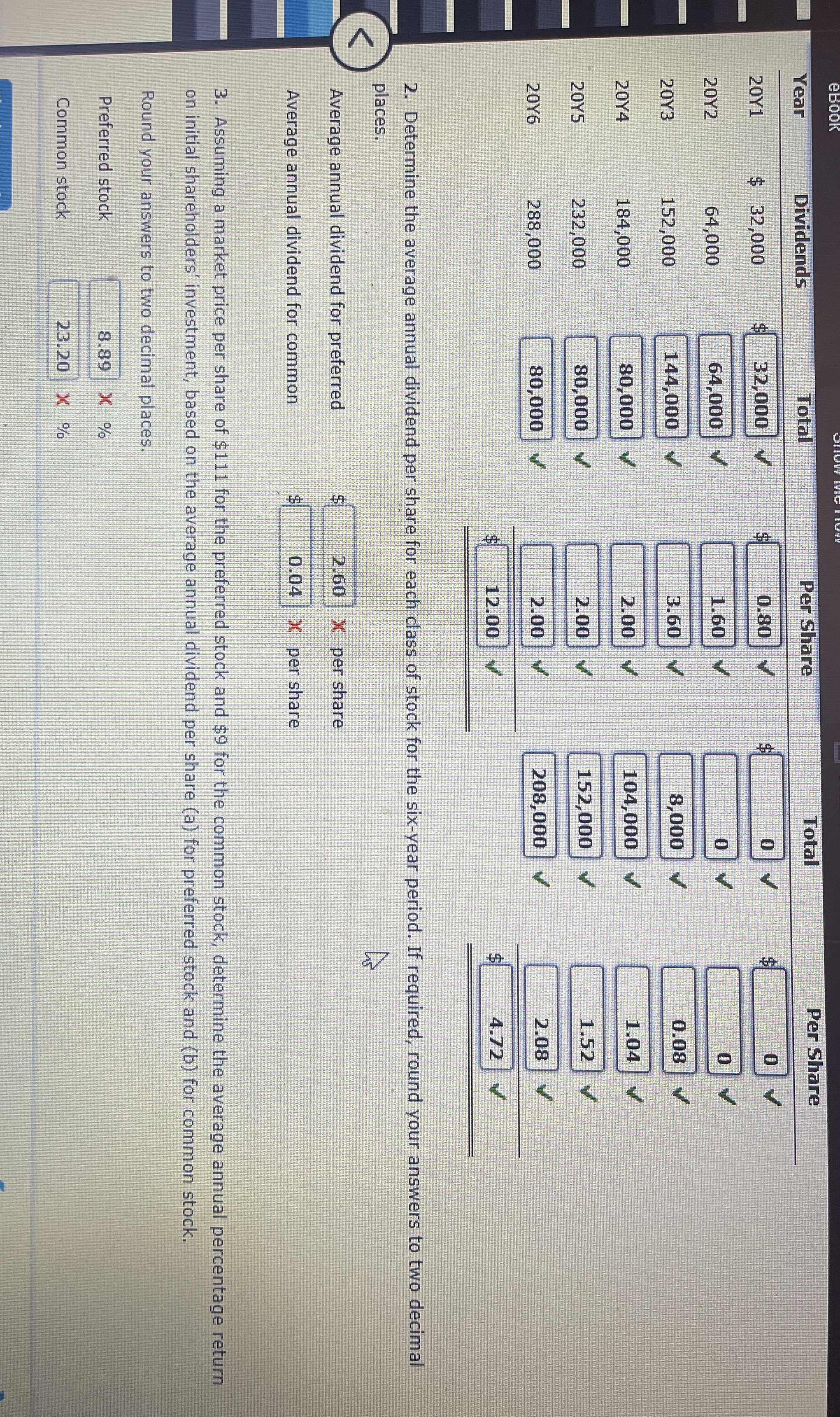 step my step answer please quuxk