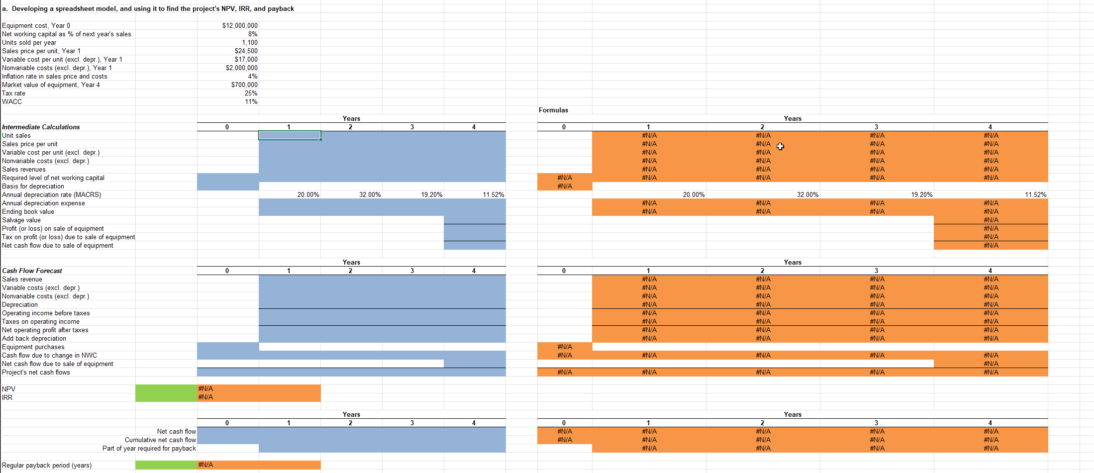 Start with the partial model in the file Ch 1 3 P