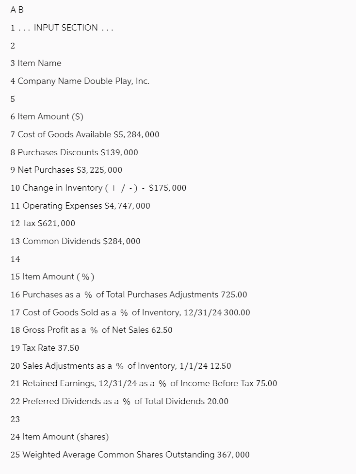  Please Complete the output section in the image using the information