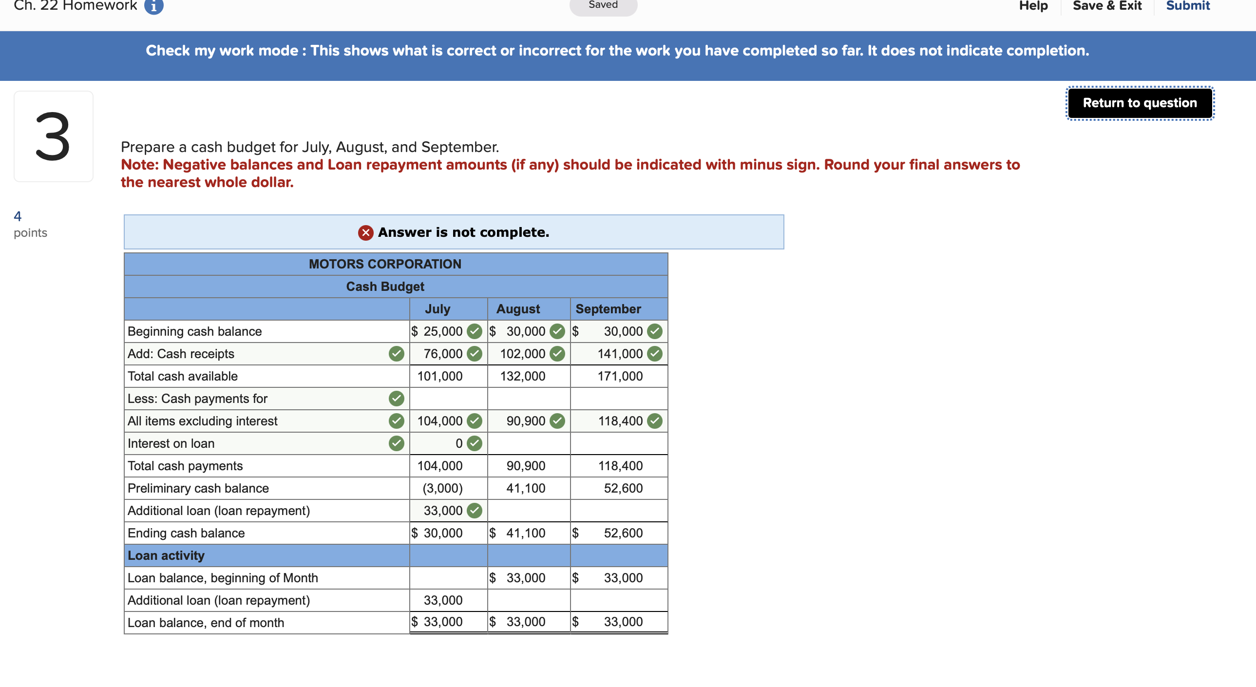Prepare a cash budget for July, August, and