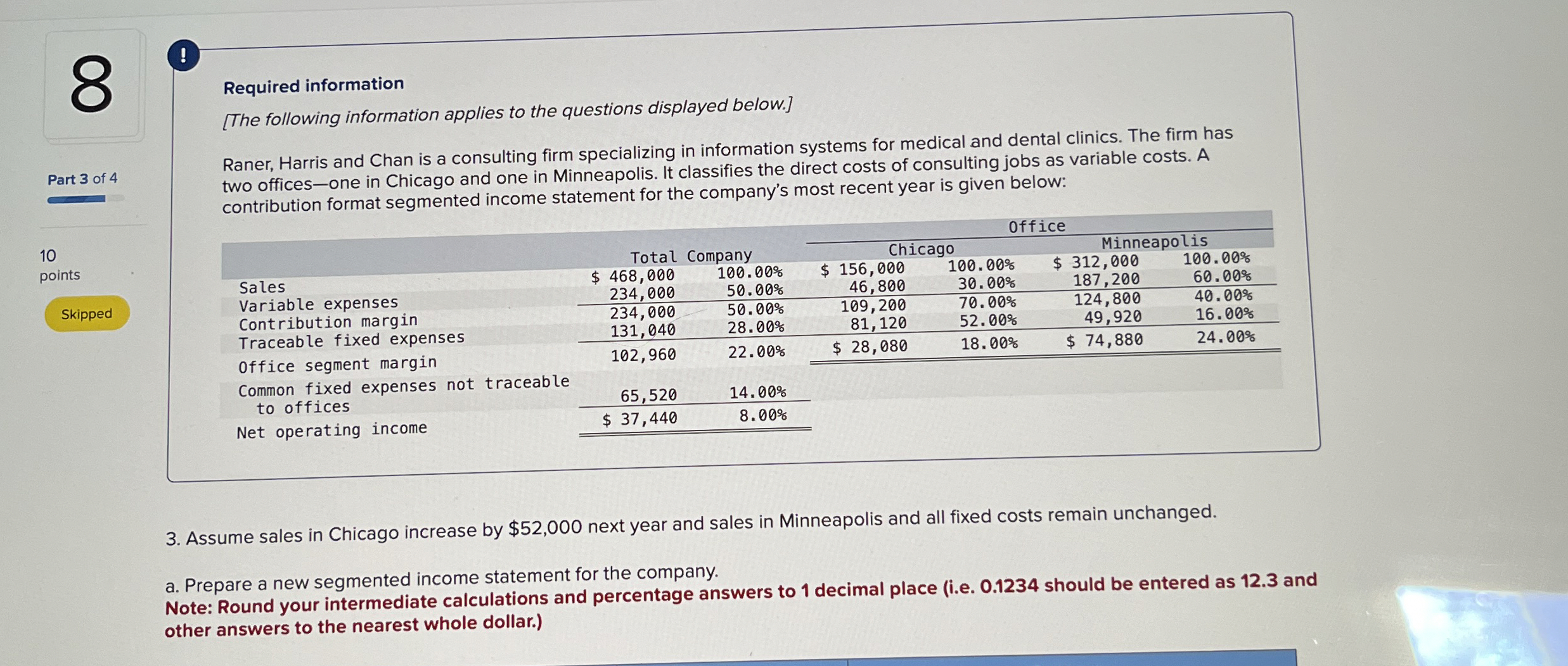 8 ( ! ) Required information [ The following