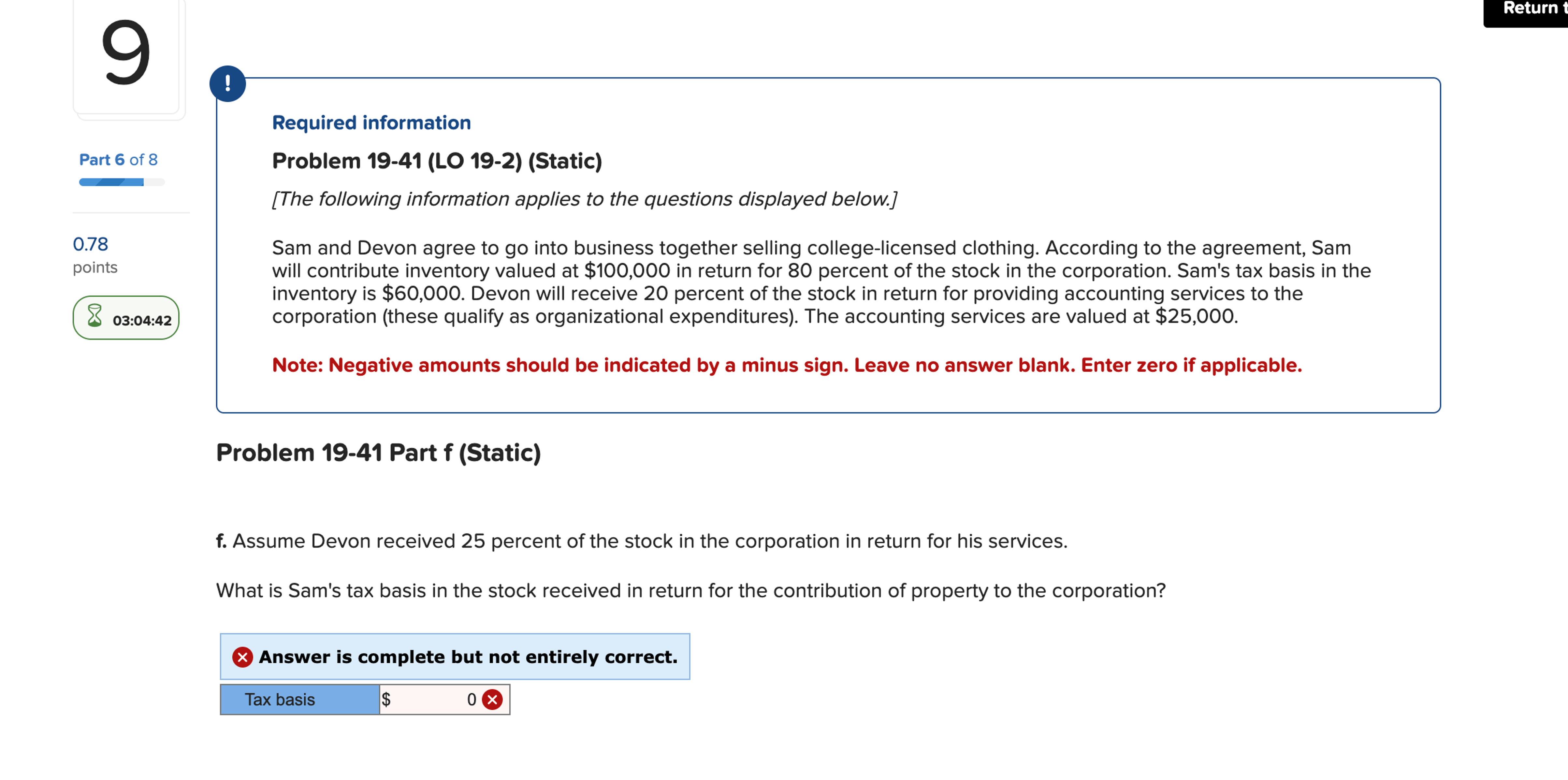 Required information Problem 1 9 - 4 1 ( L O 1 9