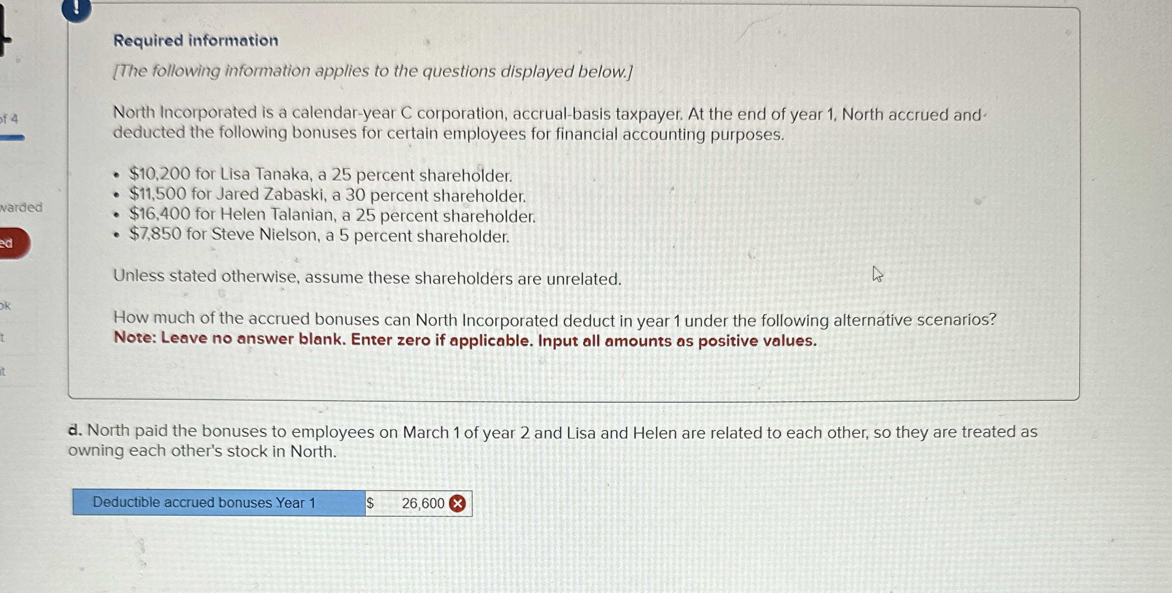 Required information [ The following information