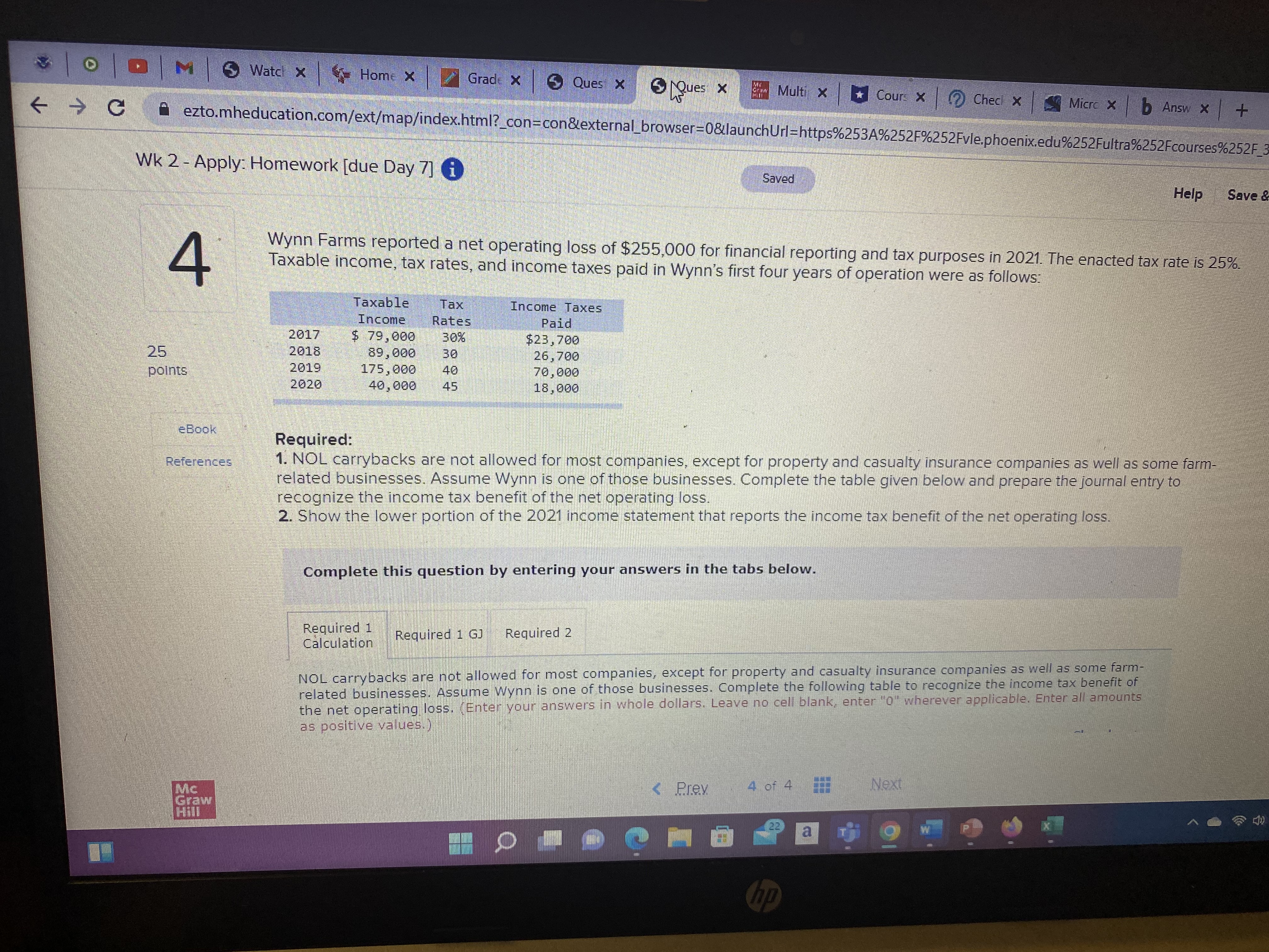 M Watch x Home x Grad X Ques > Ques x Multi x *