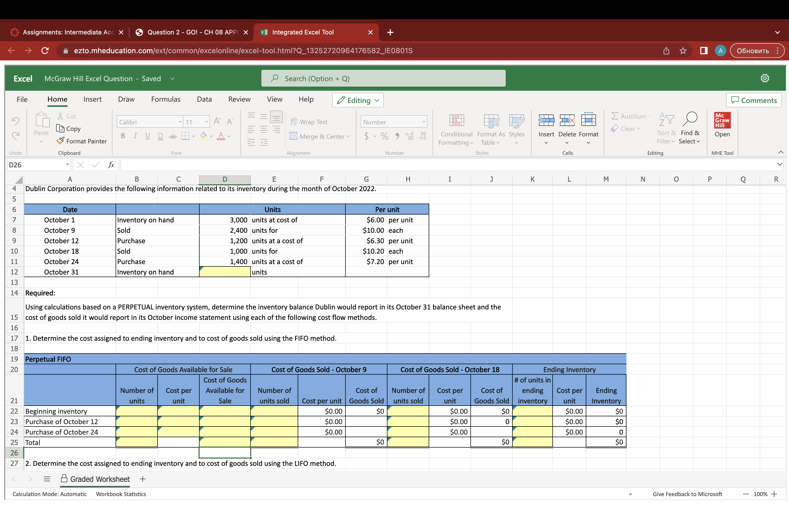 Help me please with this assignment , show full