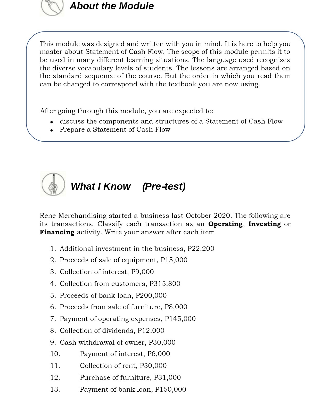 About the Module This module was designed and