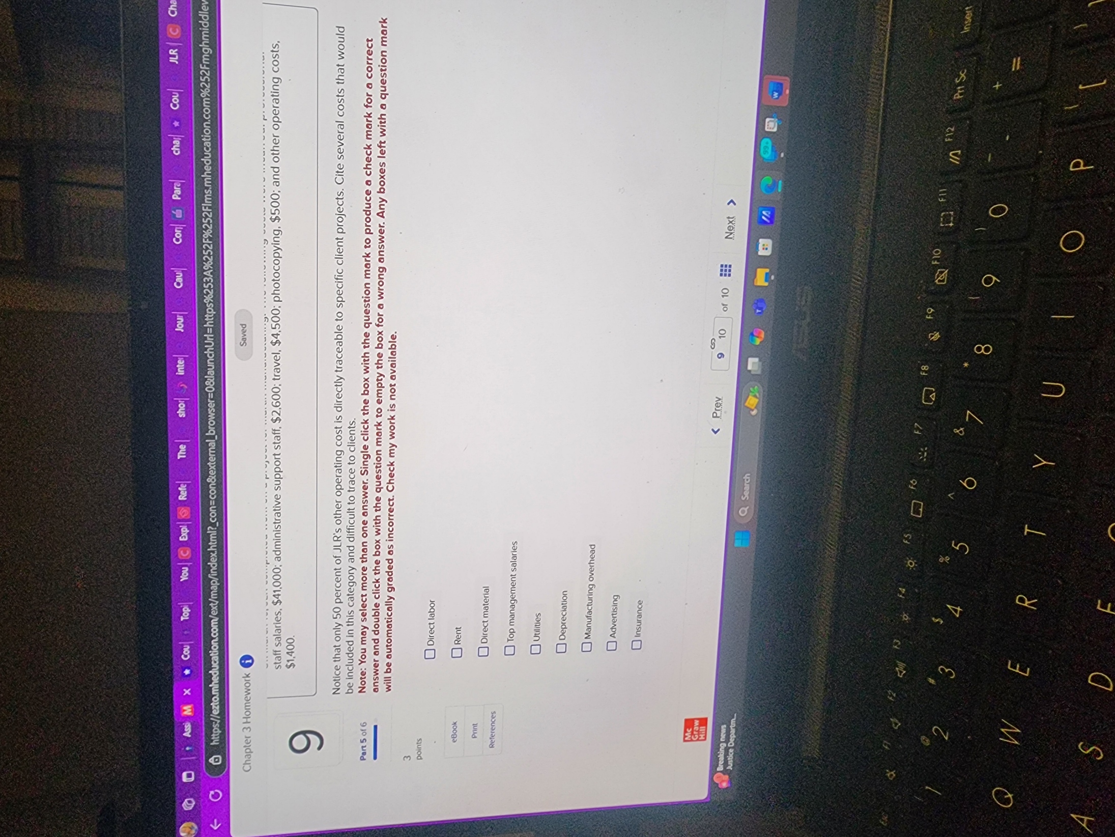 Caul Cor ab Para cha * Cou Cou Topi You Expl|