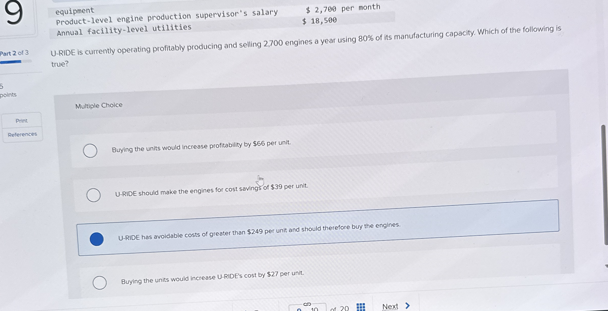 equipment Product - level engine production