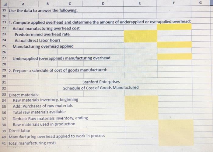 i need this before weednesday night please!