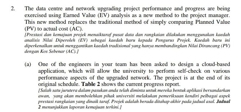 Old MathJax webview Please solve by expert and