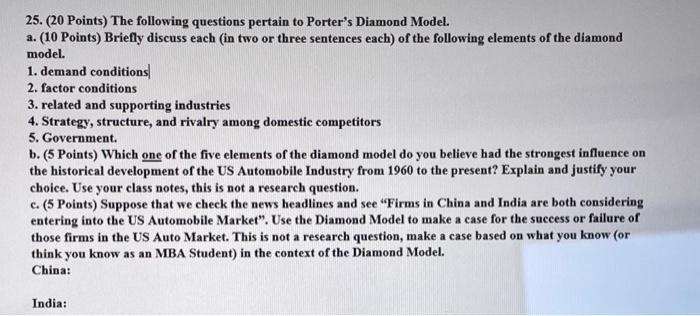 25. (20 Points) The following questions pertain